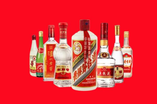 东宝区回收名酒