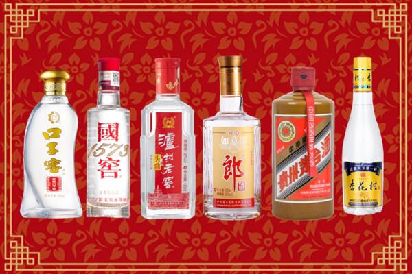 东宝区烟酒回收