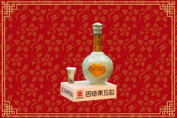 东宝区回收四特酒