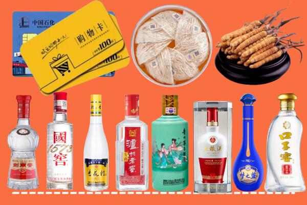 东宝区烟酒回收虫草